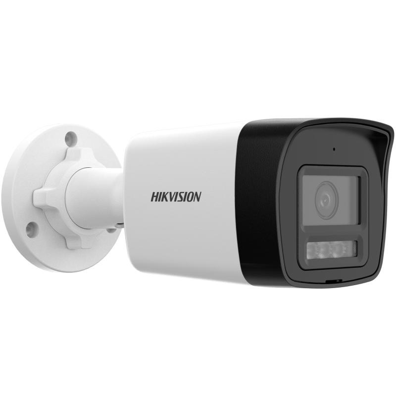 Hikvision DS-2CD1021G2-LIUF Bullet Full HD 2 MP 2.8mm Gece Görüşlü IP Güvenlik Kamerası