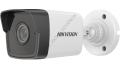 Hikvision DS-2CD1023G0-IUF(4mm) 2MP IP IR Bullet Kamera