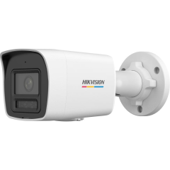 Hikvision DS-2CD1047G2H-LIUF(2.8mm) Smart Hybrid Light 4Mp IP Bullet Kamera