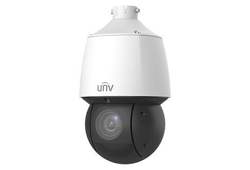 Uniview IPC6424SR-X25-VF 4 MP 4.8-120mm IP Güvenlik Kamerası