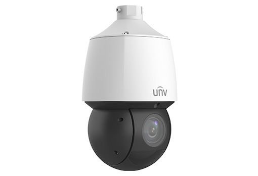 Uniview IPC6424SR-X25-VF 4 MP 4.8-120mm IP Güvenlik Kamerası