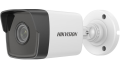 Hikvision DS-2CD1023G0-IUF 2 MP 2.8mm Lens Mini IR Bullet Güvenlik Kamerası