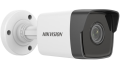 Hikvision DS-2CD1023G0-IUF 2 MP 2.8mm Lens Mini IR Bullet Güvenlik Kamerası