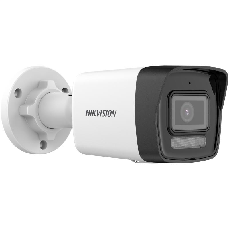 Hikvision DS-2CD1043G2-LIUF/M 4 MP Metal Kasa  2.8mm Lens IP Bullet Güvenlik Kamerası