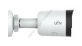 Uniview IPC2122LB-ADF28K-WL 2 MP Colorvu(RENKLİ) 2.8mm IR Bullet Güvenlik Kamerası