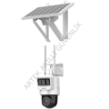 Hikvision DS-2DE2C200IWG-K/4G/C05S10 2 MP 2.8mm Lens Solar Gece Görüşlü IP Güvenlik Kamerası