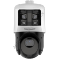 Hikvision DS-2SE4C425MWG-E/26 Speed Dome 360 Derece Gece Görüşlü IP Güvenlik Kamerası
