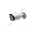 Dahua IPC-HFW1249S-S-IL-0360B Bullet 2 MP 3.6mm Lens Gece Görüşlü IP Güvenlik Kamerası