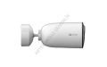 EZVIZ CS-CB3/SP - 2MP Bataryalı Bullet Kamera