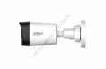 DAHUA HAC-HFW1200RL-IL-T 0280B 2MP Two-way Talk HDCVI BULLET KAMERA