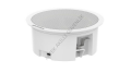 HİKVİSİON DS-QAZ1203G1-BE TAVAN TİPİ HOPARLÖR