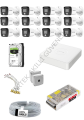 Hikvision AHD 12 Kameralı Renkli Paket Sistem