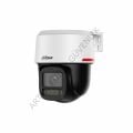 Dahua IPC-PT2349C1-SW-PV-0360B-PRO 4 MP TiOC Pro Wi-Fi PT IP Kamera