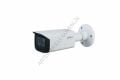 Dahua IPC-HFW1431T-ZS-S4 Bullet 4 MP Gece Görüşlü IP Güvenlik Kamerası