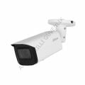 Dahua IPC-HFW1431T-ZS-S4 Bullet 4 MP Gece Görüşlü IP Güvenlik Kamerası