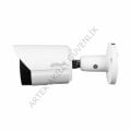Dahua IPC-HFW2541S-S-0360B-S2 Bullet 5 MP 3.6mm Lens Gece Görüşlü IP Güvenlik Kamerası