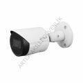 Dahua IPC-HFW2541S-S-0360B-S2 Bullet 5 MP 3.6mm Lens Gece Görüşlü IP Güvenlik Kamerası