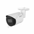 Dahua IPC-HFW2541S-S-0360B-S2 Bullet 5 MP 3.6mm Lens Gece Görüşlü IP Güvenlik Kamerası