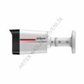 Dahua DHI-IPC-HFW2449TL-S-LED-0280B-PRO Bullet 4 MP 2.8mm Lens Gece Görüşlü IP Güvenlik Kamerası